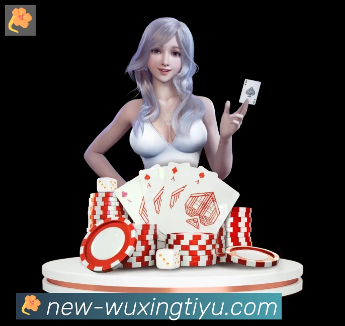 对战数据统计