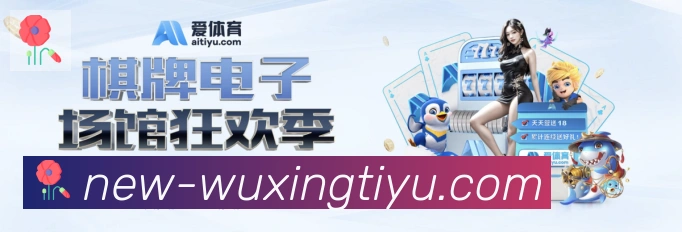 平台使命图